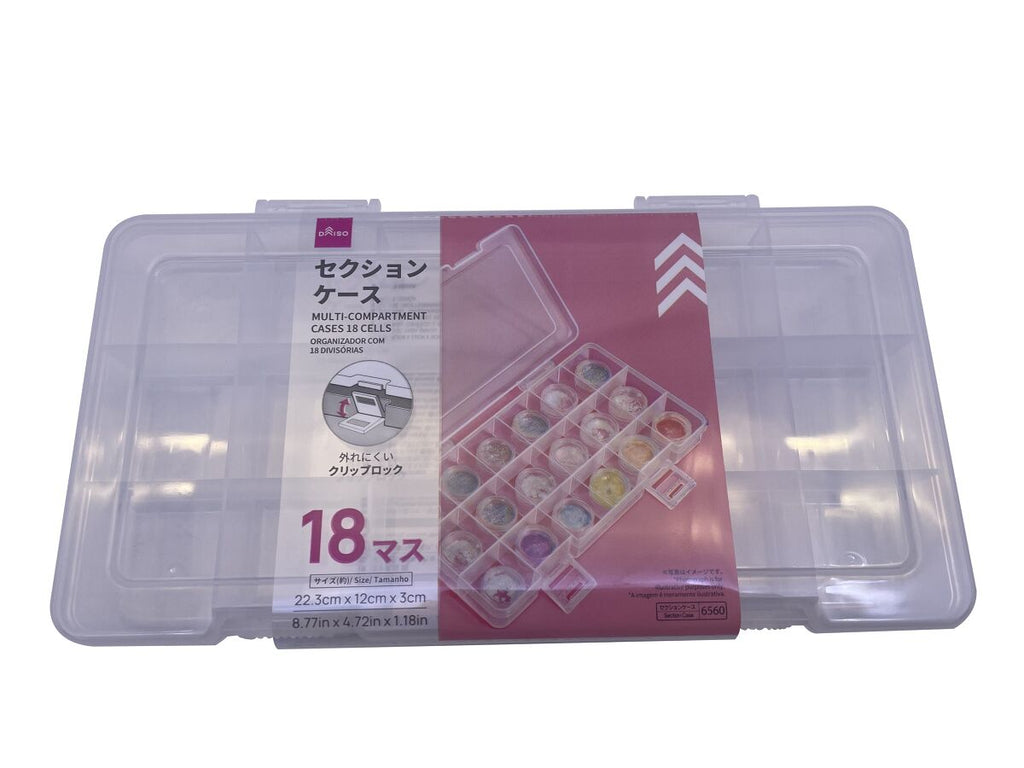 セクションケース18マス22．3cm×12cm×3cm -100均 通販