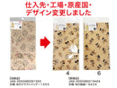 クラフトバッグ、角底、Ｌ、３枚（ミッキー＆フレンズ）