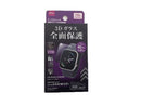 アップルウォッチ保護ガラス３Ｄ全面保護４０ｍｍ