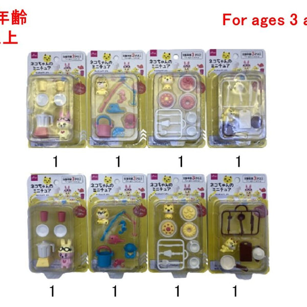 猫にゃん。！DAISO インパクト つけまつげ 廃盤No.b01 41個 DAISO ダイソー つけま 廃盤 インパクト クリア軸 b01 入手困難 - メルカリ