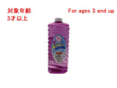 シャボン玉ボトル１．５Ｌ