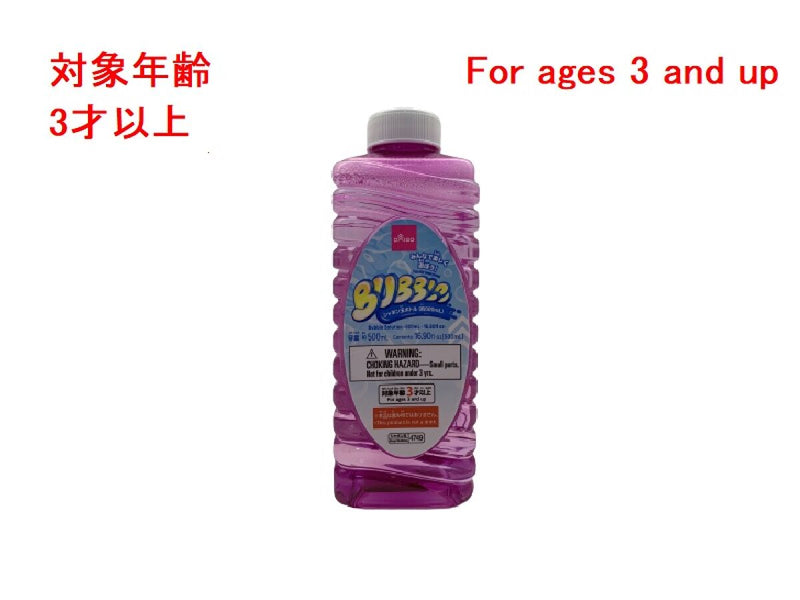 シャボン玉ボトル（約５００ｍＬ）