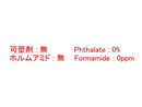 アヒルスティックシャボン玉５６ｍＬ