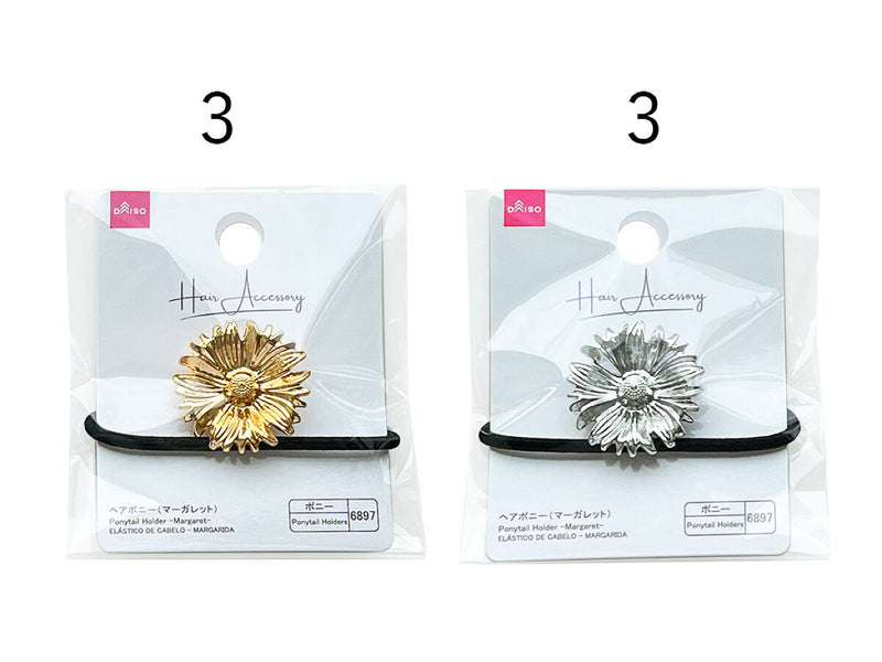 ヘアポニー（マーガレット）