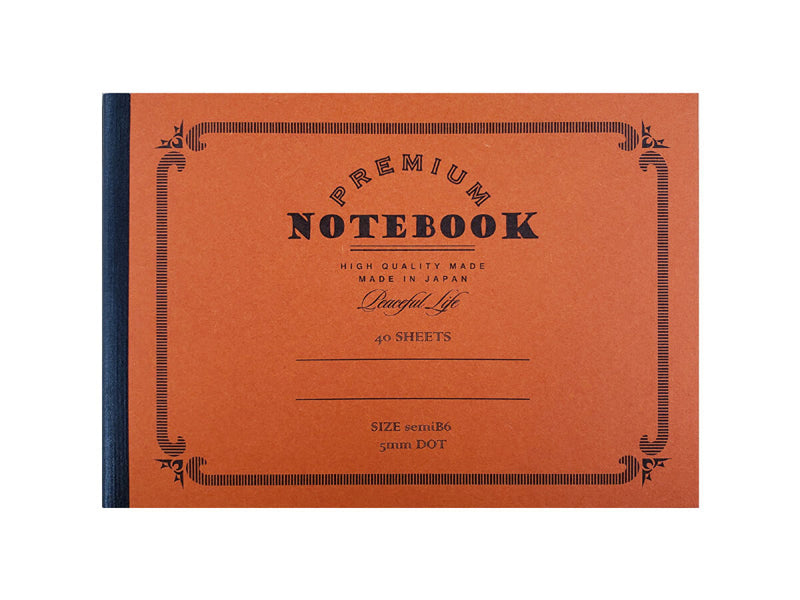 Ｂ６横型ノート（４０枚、ドット方眼罫、プレミアムシリーズ、バーミリオン）