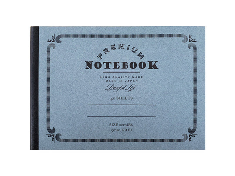 Ｂ６横型ノート（４０枚、方眼罫、プレミアムシリーズ、アッシュ）