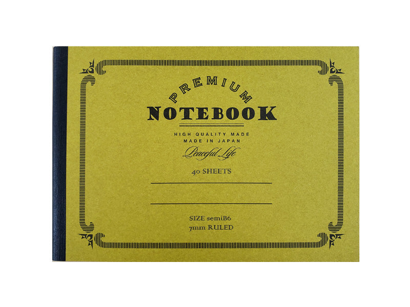 Ｂ６横型ノート（４０枚、Ａ罫、プレミアムシリーズ、ストロー）