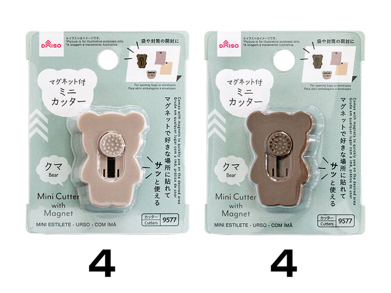 ミニカッター（クマ、マグネット付）