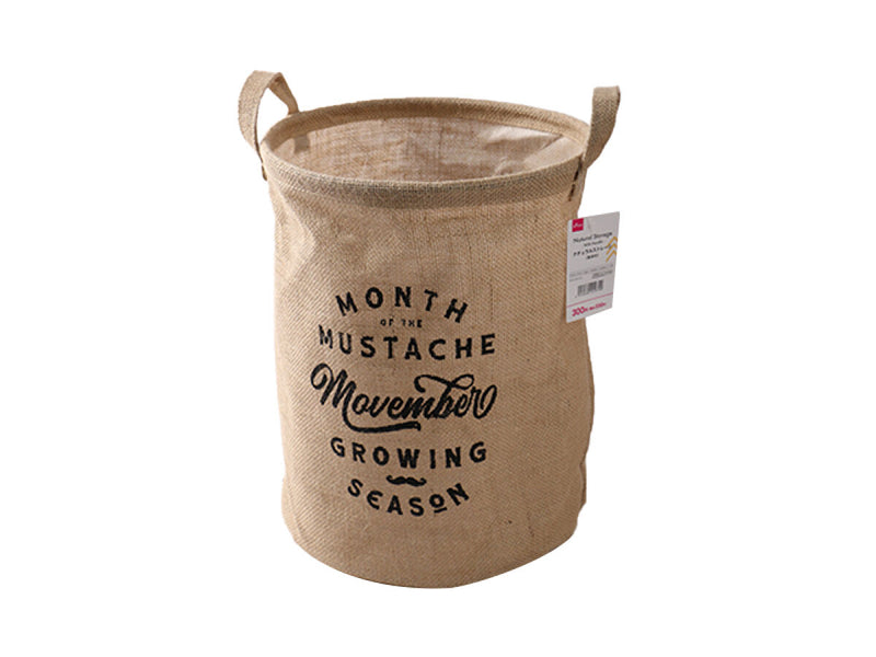 ナチュラルストレージ（取手付）