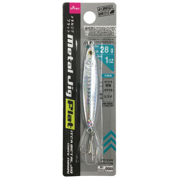 4550480230580_10_600x600_crop_