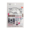 ガスコンロ用バーナーリングガード（１４ｃｍ、３枚）