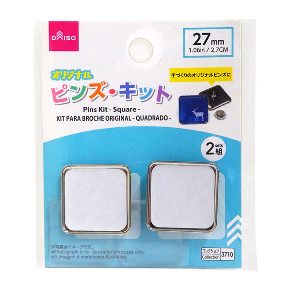 オリジナルピンズ・キット（スクエア、27mm） -100均 通販