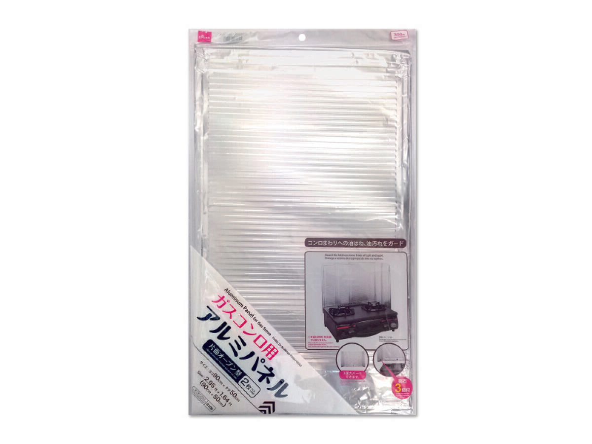 美品】幅60cmガスコンロ&ホース&防炎パネル