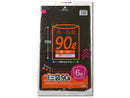 ゴミ袋（９０Ｌ、黒、６枚）