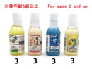 スライム（お酒）５０ｇ