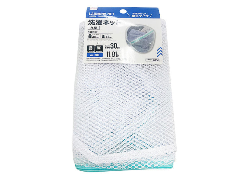 洗濯ネット（粗目、丸型）