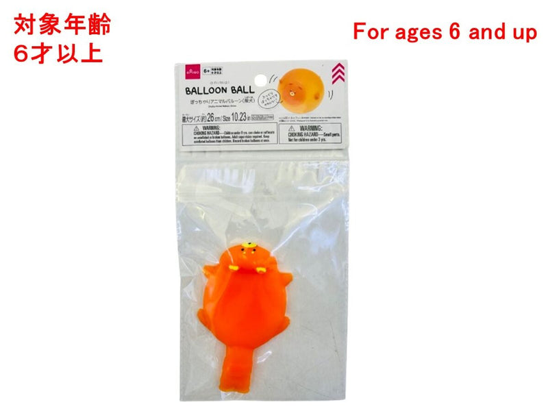 ぽっちゃりアニマルバルーン（柴犬）