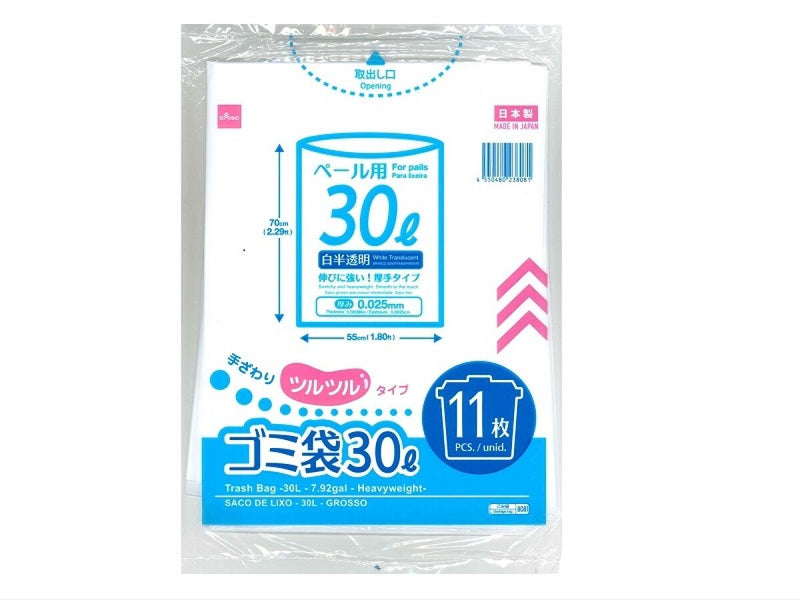 ゴミ袋（３０Ｌ、白半透明、１１枚、厚手タイプ）