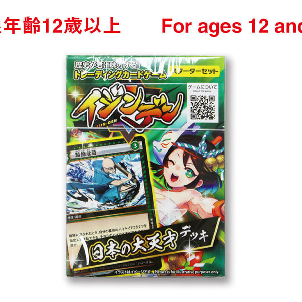 4550480238265_10_600x600_crop_