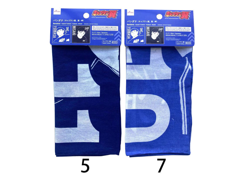バンダナ（キャプテン翼、翼・岬）