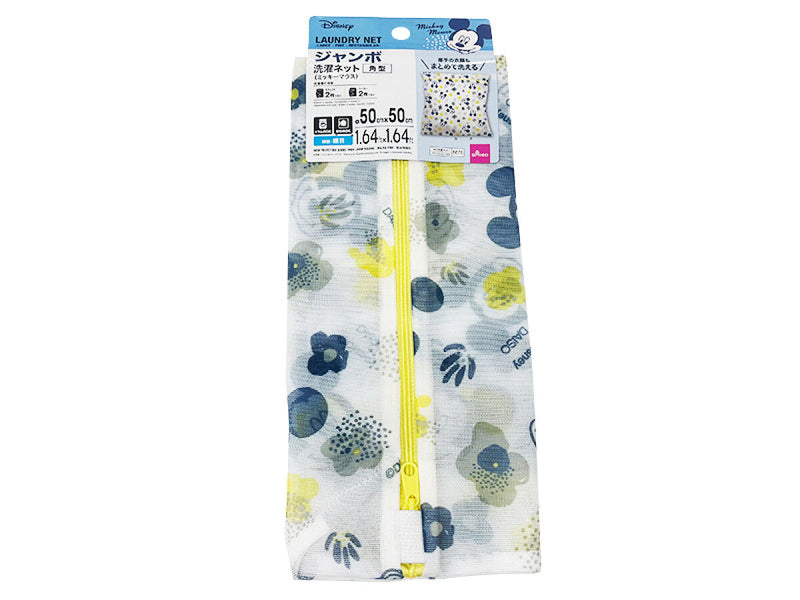 ジャンボ洗濯ネット、細目、角型（ミッキーマウス）