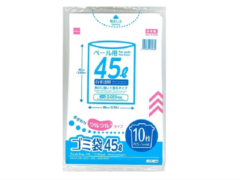 ゴミ袋（４５Ｌ、白半透明、１０枚、厚手タイプ）