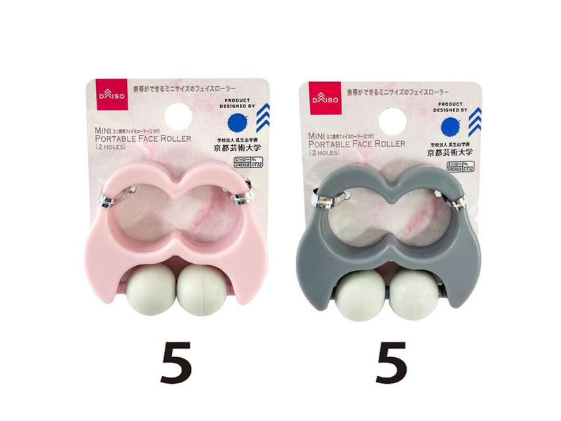 ミニ携帯フェイスローラー（２つ穴）