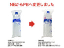 ＰＶＡ合成洗濯のり（７５０ｇ）