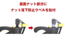 クイックバークランプ（最大開口２０ｃｍ）
