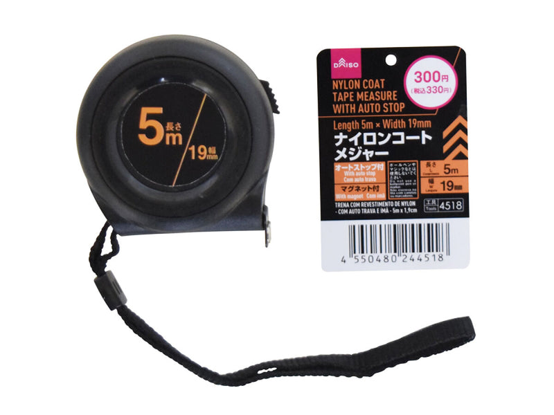 ナイロンコートメジャー（オートストップ付、マグネット付、５ｍ×１９ｍｍ）