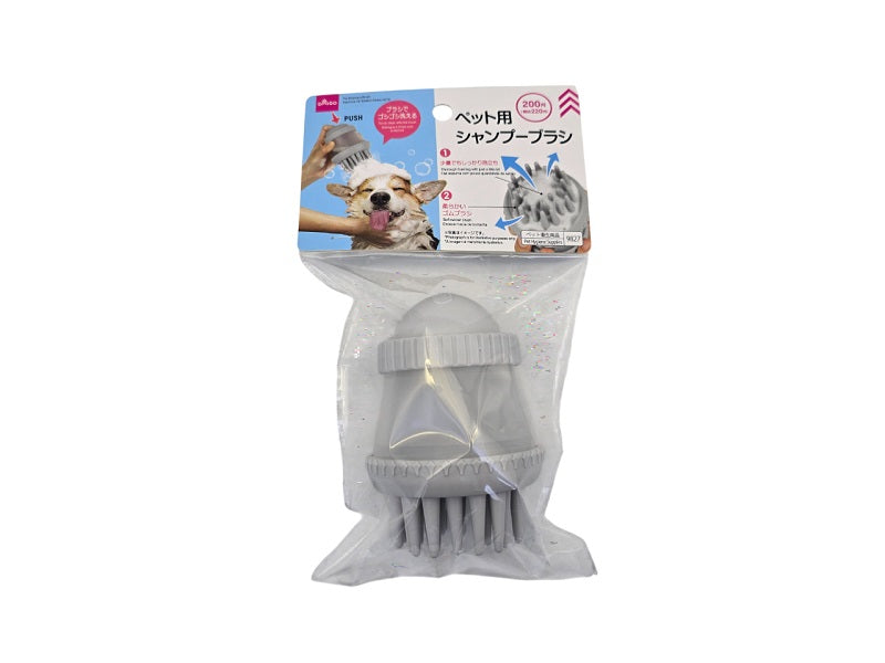 ペット用シャンプーブラシなし