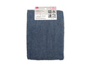 バスタオル（吸水速乾、ネイビー）