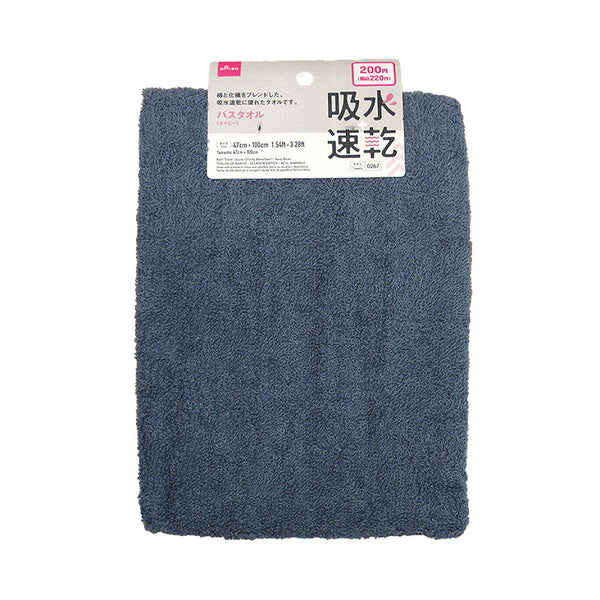 nooob。 辰吉丈一郎vsソーサ　バスタオル　未使用 とにかく乾きやすいタオル バスタオル2枚セット – TANGONO