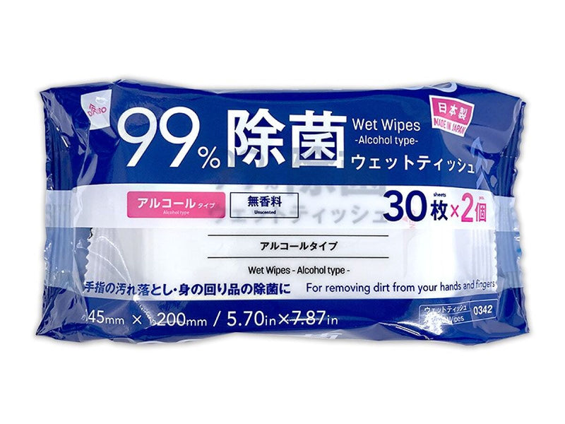 除菌ウェットティッシュ（アルコールタイプ、３０枚、２個）