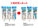 網戸洗いブラシ（フック付）