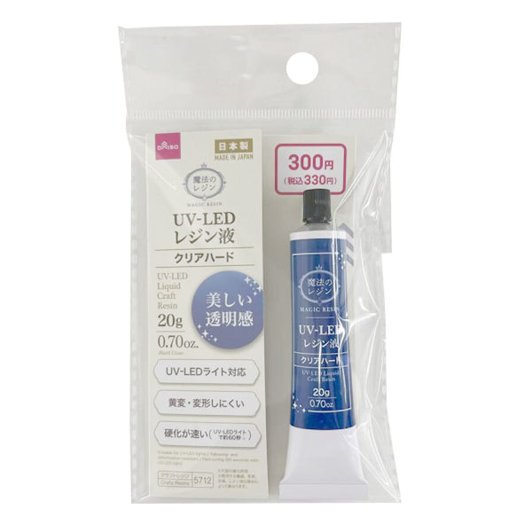 4550480255712_10_600x600_crop_