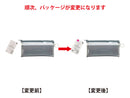 リング付ペンケース（ＣＩＳ、シャドウ）