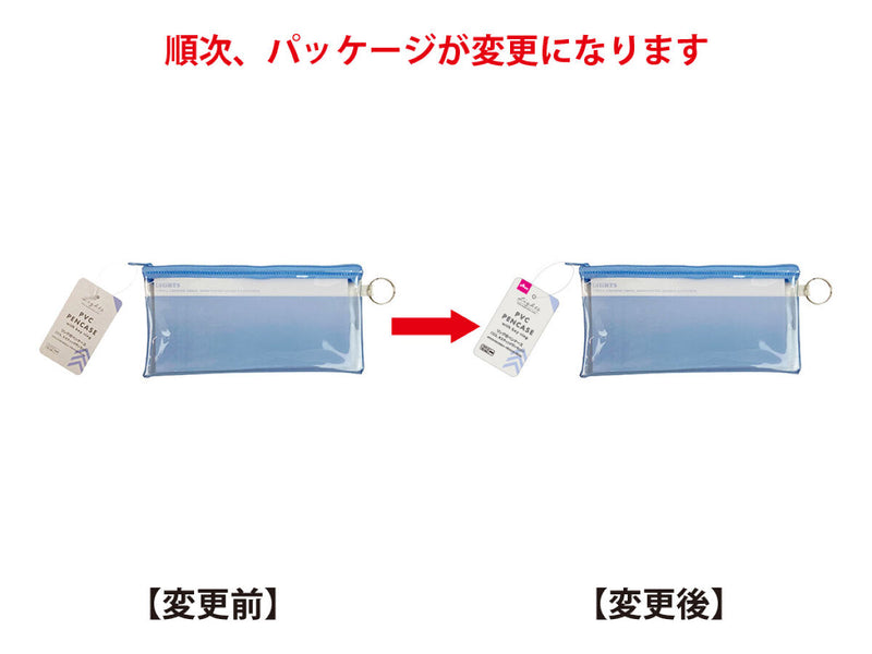 ペンケース -100均 通販 ダイソーオンラインショップ【公式】