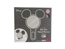 ダイカットハンドミラー（ミッキー）グレー
