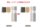 バインダー（ＣＩＳ、２リング、スウィートアーモンド、シャドウ、Ａ５）