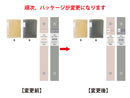 バインダー（ＣＩＳ、６リング、スウィートアーモンド、シャドウ、Ａ５）
