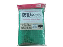 防獣ネット（１ｍ×５ｍ）