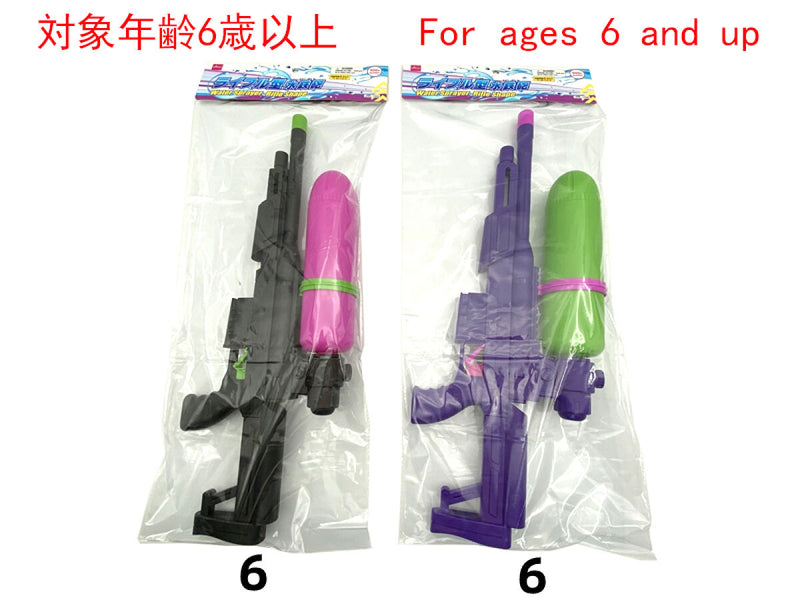 水鉄砲（ライフル型）