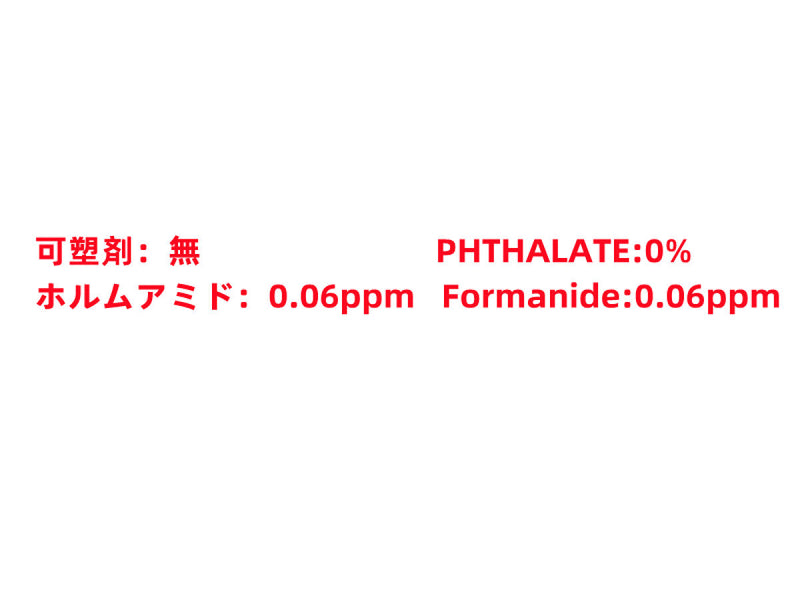 スプラッシュ水鉄砲