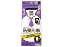 防臭刑事（４０ｃｍ×３０ｃｍ、５枚）