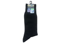 抗菌防臭レギュラーソックス（メンズ、リブ、補強、黒、２６ｃｍ―２８ｃｍ）