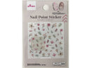 ネイルポイントシール（水彩）