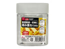 スタッキングできるキャニスター（角）４００ｍＬ