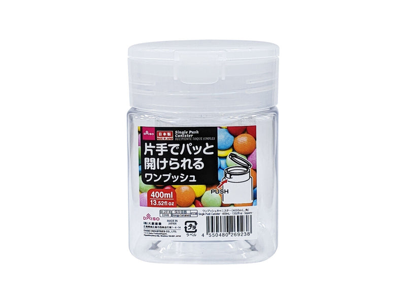 ワンプッシュキャニスター（４００ｍＬ、角）