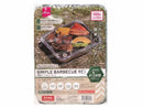 簡易バーベキューセット